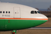 B-16312 @ VIE - Eva Air Airbus A330-203 - by Joker767