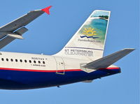 N267AV @ KORD - USA 3000 A320-214, GWY513, arriving RWY 28 KORD from MMPR (Puerto Vallarta). - by Mark Kalfas