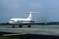 XV104 @ EGVA - arrival at the 1994 IAT. - by Joop de Groot