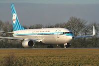 PH-BXA @ EGCC - KLM - by Chris Hall