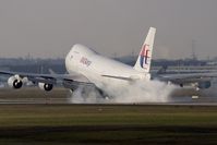 TF-ATX @ EDDF - MAS Kargo 747-200