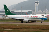 B-5026 @ ZGSZ - Shenzhen Airlines Boeing 737-700 - by Dawei Sun