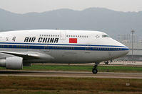 B-2445 @ ZGSZ - Air China - by Dawei Sun