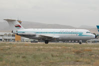553 @ OOMS - Oman Air Force BAC 1-11 - by Dietmar Schreiber - VAP