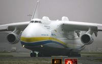 UR-82060 @ EGCN - Backtracking for a 0 2 departure - by Paul lindley