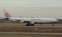 B-18802 @ LOWW - China Airlines - by AUSTRIANSPOTTER - Grundl Markus