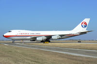 B-2425 @ DFW - China Cargo at DFW - by Zane Adams
