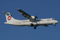 OY-CIV @ EKCH - Cimber Air ATR72