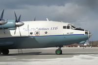 UR-CFB @ ESOE - Parked during the ashcloud-closed airspace - by Krister Karlsmoen