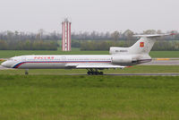 RA-85843 @ VIE - Rossiya Tupolev TU-154M - by Joker767