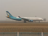 A7-ACG @ ZBAA - Official airline 15th Asian Games 2006 - by ghans