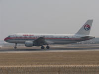 B-6028 @ ZBAA - A 320 Just departing - by ghans