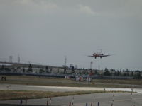 N480AA @ ONT - Landing on runway 26R - by Helicopterfriend