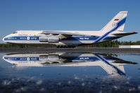 RA-82047 @ FAI - Volga Dnepr Antonov 124 - by Dietmar Schreiber - VAP