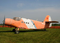 N75AN @ KYIP - Looks like it has been recently acquired by Yankee Air Museum in Michigan - by Ivan Cholakov