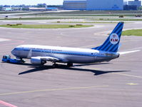 PH-BXA @ EHAM - KLM Royal Dutch Airlines retro scheme - by Chris Hall