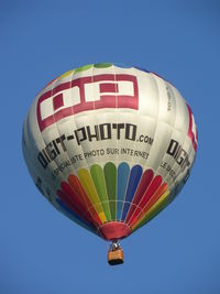 F-GTDP - I flew in this balloon 2010/08/21 - by ghans
