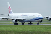 B-18807 @ LOWW - China Airlines @ VIE - by Jan Ittensammer