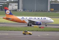 EK-32007 @ EHAM - Armavia taxiing for departure...first rare one of the day - by Robert Kearney