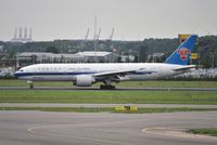 B-2057 @ EHAM - China Southern coming to a stop on r/w 27 - by Robert Kearney