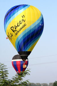 EC-LIR - 19th World Hot Air Balloon Championship, Debrecen-Hungary - by Attila Groszvald-Groszi