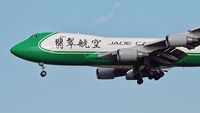 B-2441 @ LOWW - JAE [JI] Jade Cargo International - by Delta Kilo