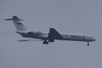 UR-86528 @ LOWW - Ukraine Air Enterprise  --  (Ministerpräsident) - by FRANZ61