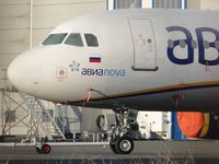 EI-EEI @ LFBD - A320 AVIANOVA - by Jean Goubet/FRENCHSKY