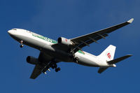 7T-VJW @ EGLL - Airbus A330-202 [647] (Air Algerie) Home~G 18/01/2011 - by Ray Barber