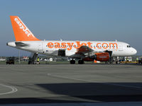 G-EZEV @ EGNS - The third visit from an Easyjet - by Manxman