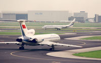 CCCP-85662 @ EHAM - Aeroflot - by Henk Geerlings