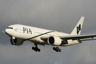 AP-BGY @ EGCC - PIA - by Chris Hall