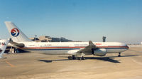 B-2380 @ NRT - China Eastern Airlines - by Henk Geerlings
