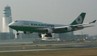 B-16407 @ VIE - Eva Air Cargo landing in VIE - by Gianluca Raberger