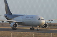 N163UP @ BIL - UPS Airbus A300 departing BIL - by Daniel Ihde