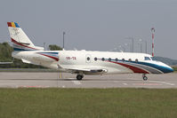 YR-TII @ LOWW - Gulfstream 200