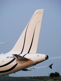 A6-AAM @ EGGW - RAK Airways - by Chris Hall