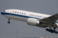 B-2071 @ LOWW - China Southern Boeing 777-200 - by Dietmar Schreiber - VAP