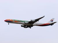 B-6055 - Going to a landing at JFK - by gbmax