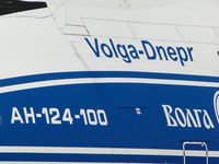 RA-82042 @ LFBD - Volga Dnepr - by Jean Goubet-FRENCHSKY