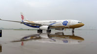 B-6076 @ ZLXY - Air China - by Dawei Sun