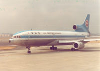 JA8502 @ ITM - ANA - All Nippon Airways - by Henk Geerlings