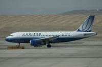 N812UA @ DEN - Taken at Denver International Airport, in March 2011 whilst on an Aeroprint Aviation tour - by Steve Staunton