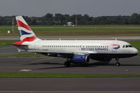 G-EUPE @ EDDL - British Airways, Airbus A319-131, CN: 1193 - by Air-Micha