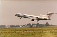 RA-85785 @ EHAM - Schiphol - by Jan Bekker