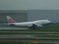 B-18206 @ EHAM - Taking off from a very wet Amsterdam