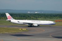 B-18305 @ RJCC - CAL A330-302    Taxi to rwy 19L - by A.Itoh