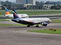 VP-BZP @ AMS - Taxi to the runway - by Willem Goebel