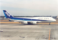JA8094 @ NRT - ANA - All Nippon Airways - by Henk Geerlings