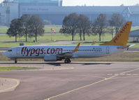 TC-AAU @ EHAM - Taxi to the gate of Schiphol Airport - by Willem Goebel